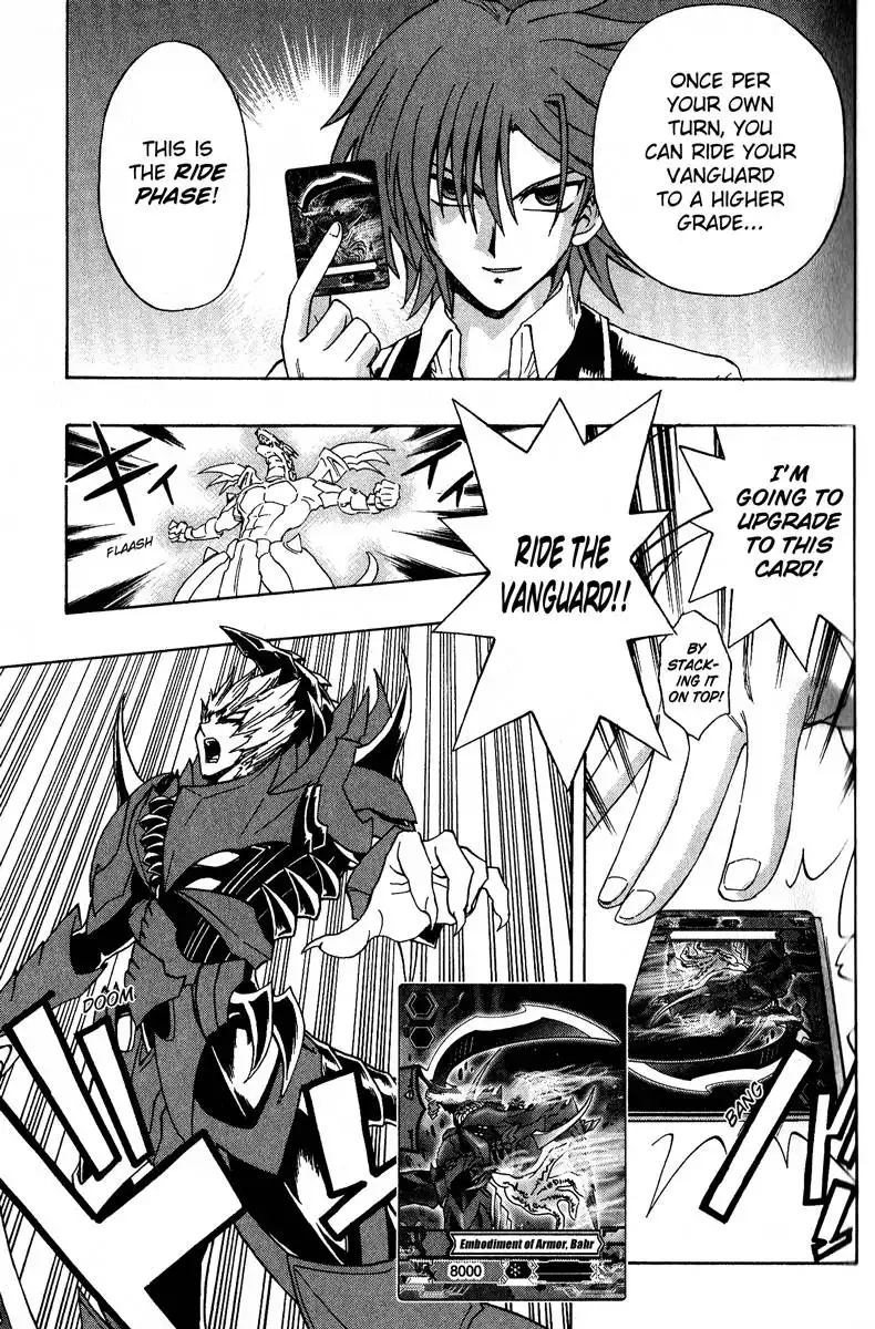 Cardfight!! Vanguard Chapter 1 42